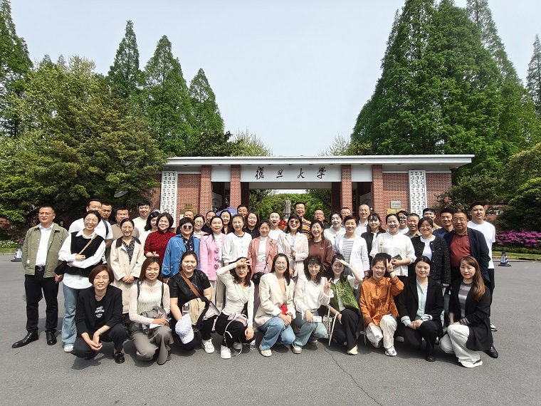 复旦大学学习01