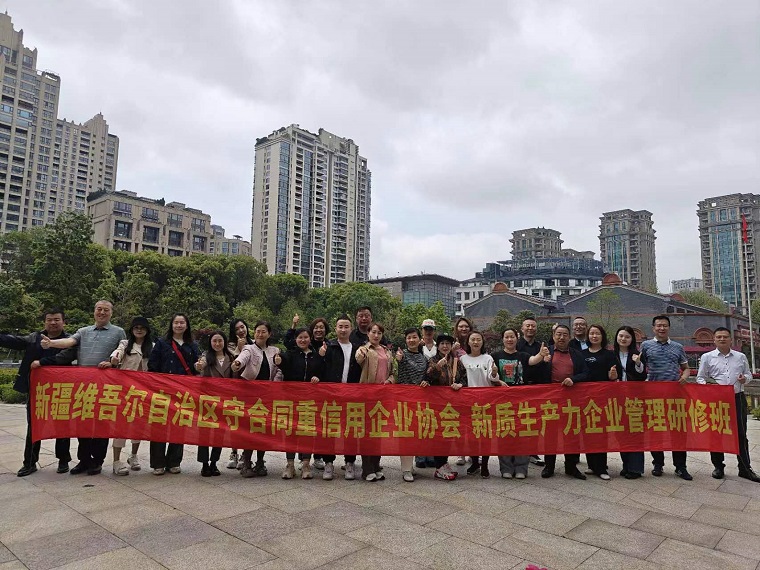 复旦大学学习02